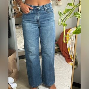 Wide/baggy straight jeans